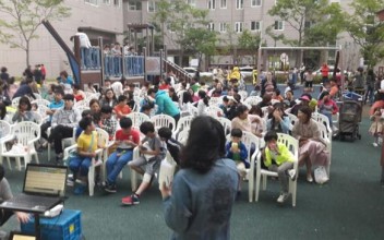 주민과 함께하는 마을행사 이미지